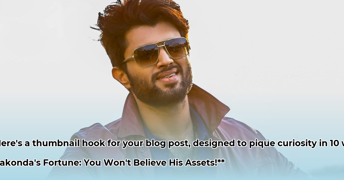 vijay-devarakonda-net-worth